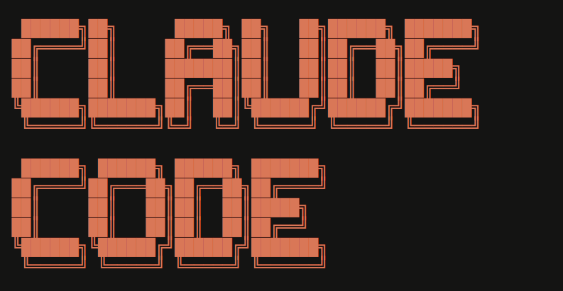 Claude Code terminal interface logo for AI assisted coding and agentic development